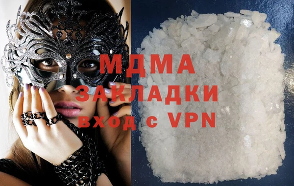 амф Михайлов