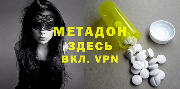 MESCALINE Михайловск