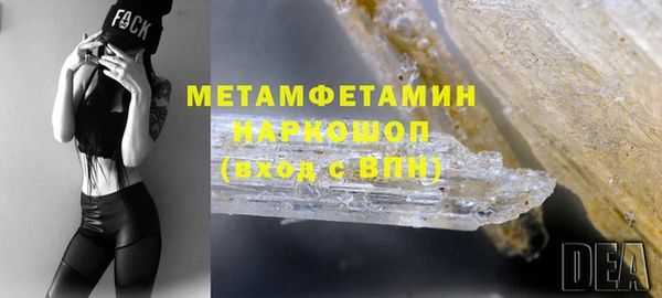 амф Михайлов