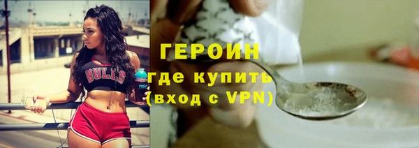 ECSTASY Михайловка