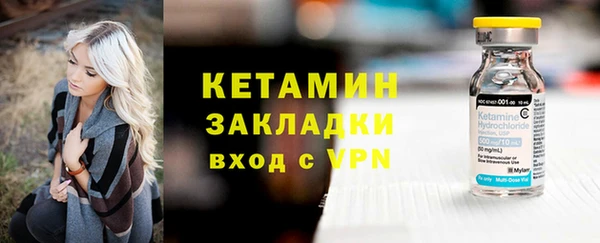 амф Михайлов