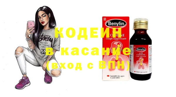 метадон Надым