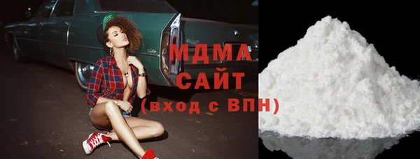 ECSTASY Михайловка