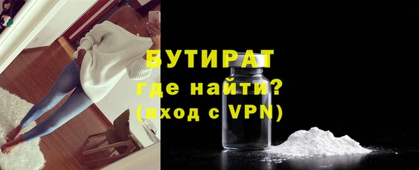 MESCALINE Михайловск