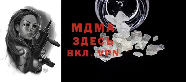 амф Михайлов