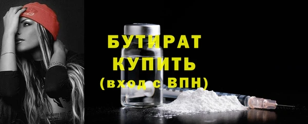 амф Михайлов