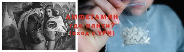 MESCALINE Михайловск