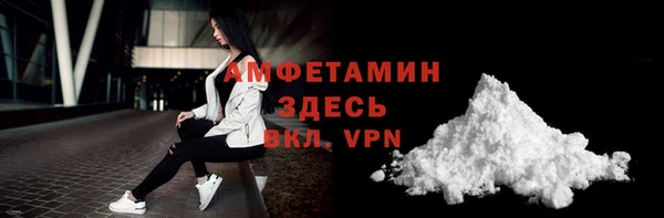 амф Михайлов