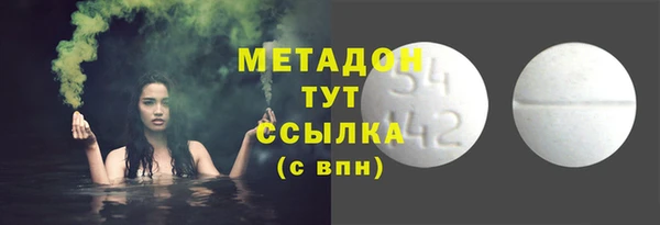 хмурый Медногорск