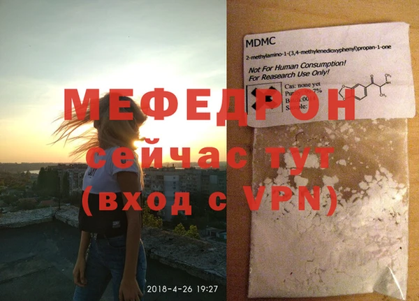 бутик Наволоки