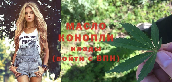 амф Михайлов