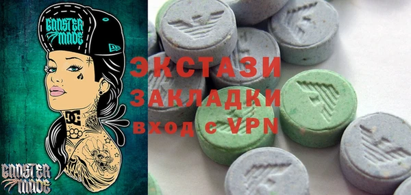метадон Надым