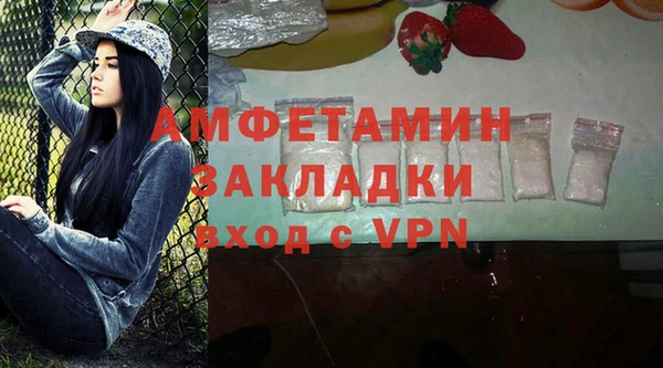 jwh Болохово