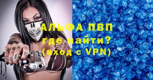 амф Михайлов