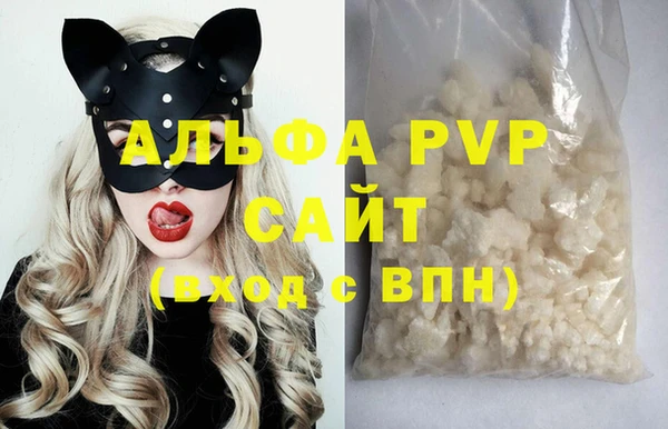 наркотики Навашино