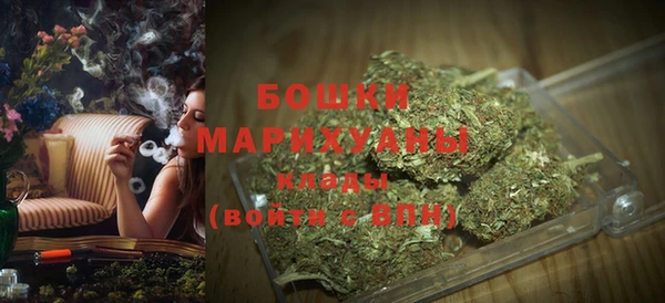 ECSTASY Михайловка