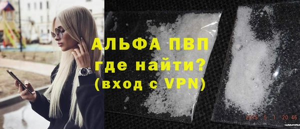 амф Михайлов