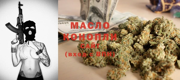 ECSTASY Михайловка