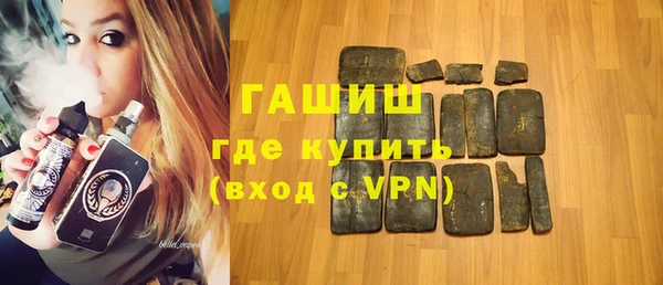 скорость mdpv Болхов