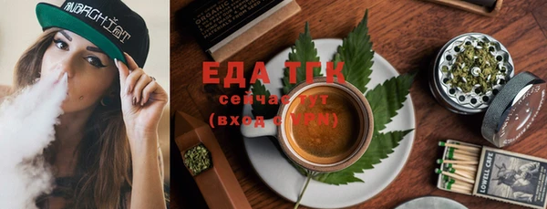 ECSTASY Михайловка