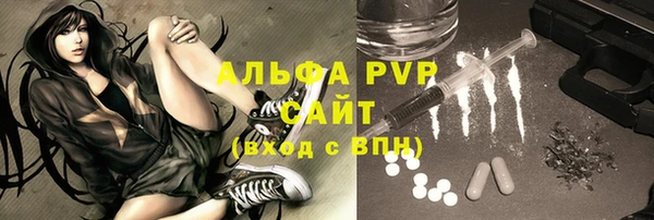 бутик Наволоки