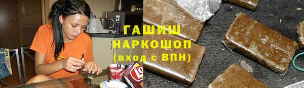 первитин Кукмор