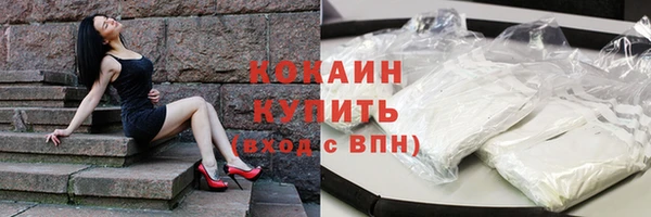 амф Михайлов