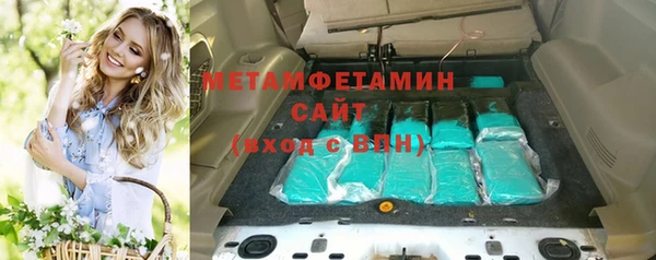 ECSTASY Михайловка