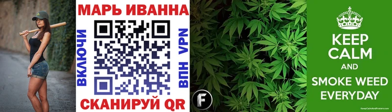 Канабис VHQ  магазин  наркотиков  Лихославль 